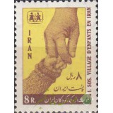 سری حمایت از دهکده کودکان 1346