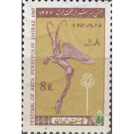 سری جشن هنر ایران 1346
