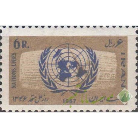 سری روز ملل متحد 1346