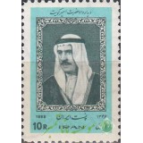 سری دیدار امیر کویت 1346