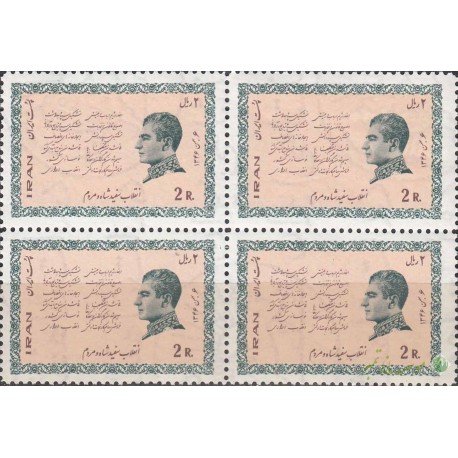 بلوک انقلاب سفید 1346