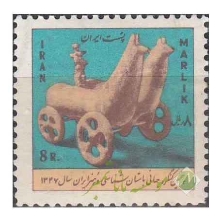 سری کنگره باستان شناسی 1347