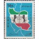 سری روز پلیس 1347