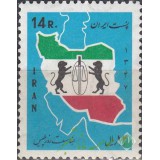 سری روز پلیس 1347