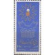 سری جشن فرهنگ وهنر 1347
