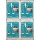بلوک زنان حقوقدان 1348