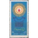 سری جشن فرهنگ و هنر 1348