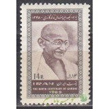 سری مهاتما گاندی 1348