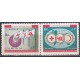 سری صلیب سرخ وهلال احمر 1348