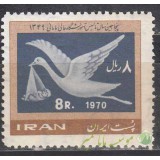 سری آموزشگاه عالی مامائی 1349