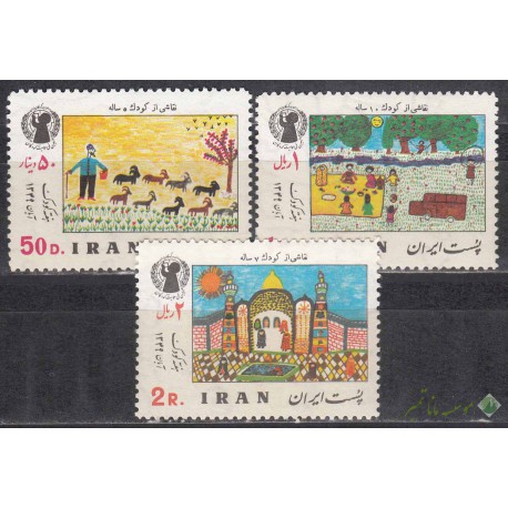 سری هفته کودک 1349