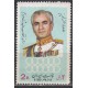 سری انقلاب سفید 1349