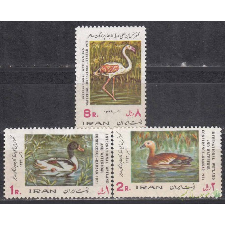 سری حفظ پرندگان مهاجر 1349
