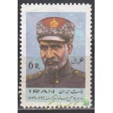 سری سالروز سوم اسفند 1349