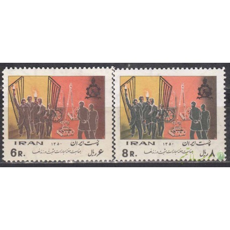 سری مبارزات مثبت در زندانها 1350
