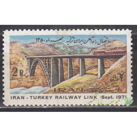 سری راه آهن ایران _ ترکیه 1350