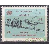 سری یونیسف 1350