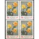 بلوک سری گل 1351