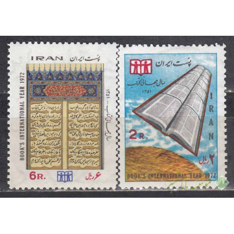 سری سال جهانی کتاب 1351