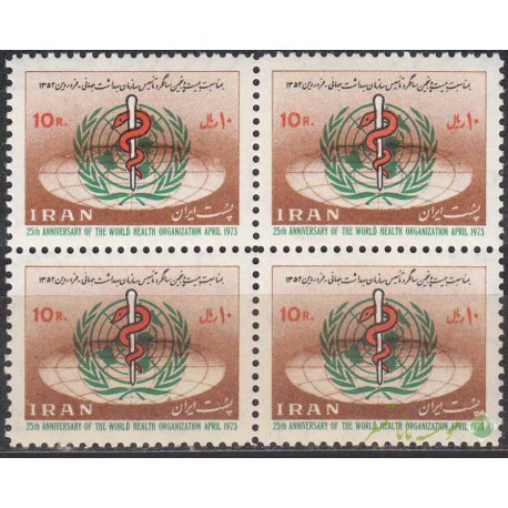 بلوک سازمان بهداشت جهانی 1352