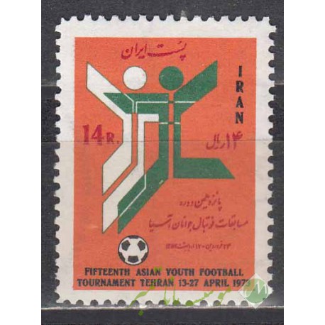 سری مسابقات فوتبال جوانان 1352