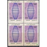 بلوک اجلاسیه توروس 1352