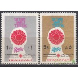 سری جشن هنر شیراز 1352