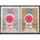 سری جشن هنر شیراز 1352