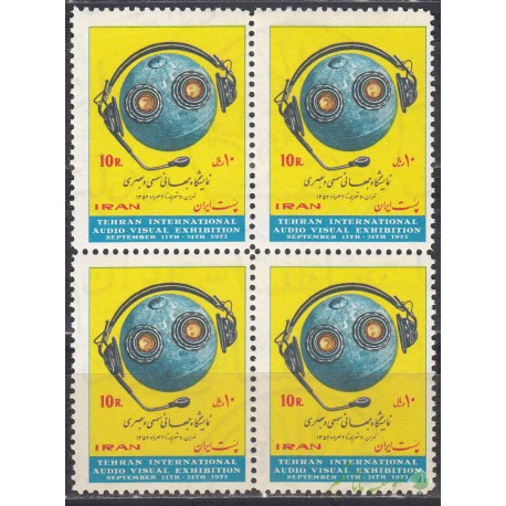 بلوک نمایشگاه سمعی وبصری 1352