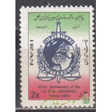 سری پلیس جنائی 1352