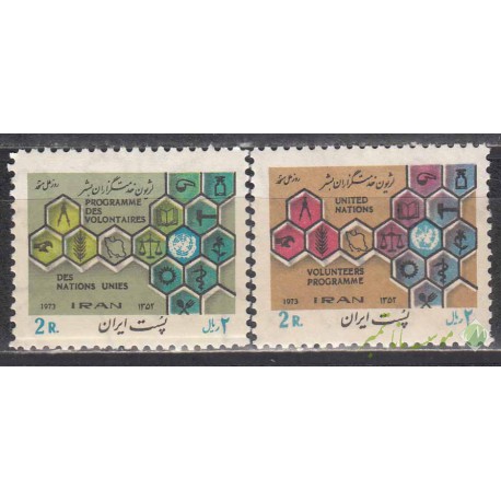 سری روز ملل متحد 1352