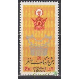 سری جشن فرهنگ و هنر 1352