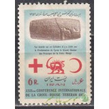 سری کنفرانس صلیب سرخ 1352