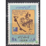 سری کنگره معماری 1353