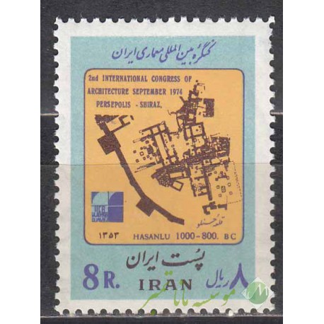 سری کنگره معماری 1353