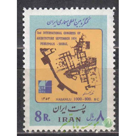 سری کنگره معماری 1353