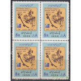 بلوک کنگره معماری 1353