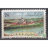 سری پارک فرح آباد 1353