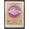 سری سمپوزیوم بیوشیمی 1354