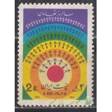 سری سالروز تعاون 1354