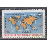 سری روز جهانی پست 1354