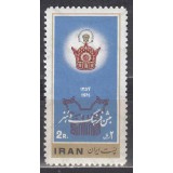 سری جشن فرهنگ و هنر 1354