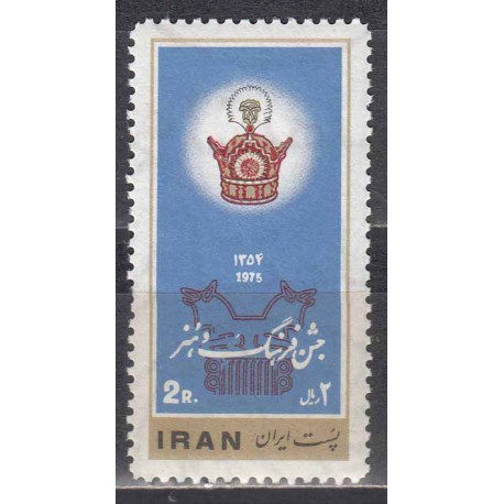 سری جشن فرهنگ و هنر 1354