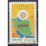 سری سالروز تعاون 1355
