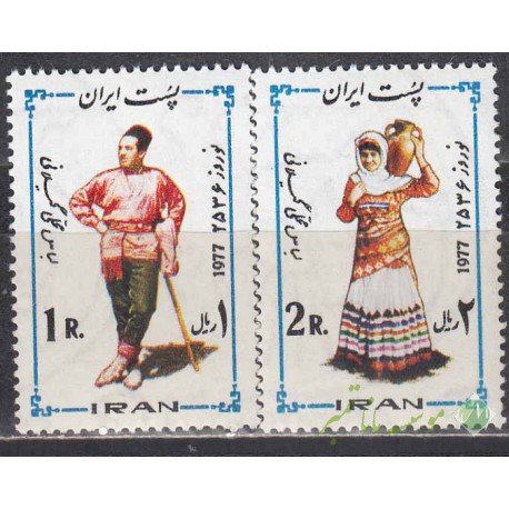 سری نوروز 1356