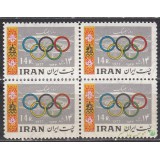 بلوک روز المپیک 1356