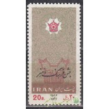 سری جشن فرهنگ و هنر 1356