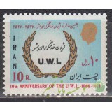 سری خدمتگزاران بشر 1357
