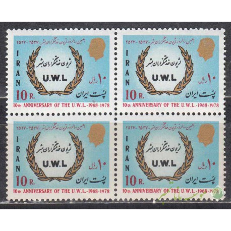 بلوک خدمتگزاران بشر 1357