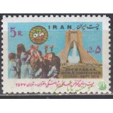 سری پیشاهنگی دختران 1357